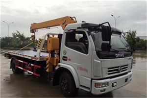 渠县24小时道路救援服务