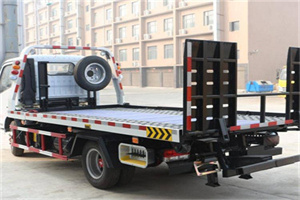 渠县24小时道路救援电话