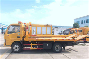 渠县送油救援服务