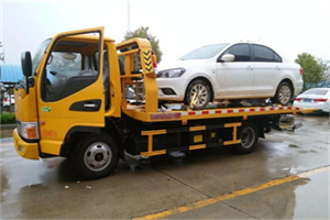 渠县附近拖车救援24小时服务热线